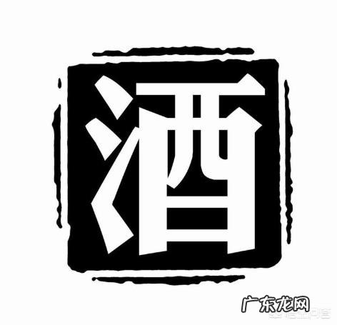 怀孕3个月的孕妇饮食有哪些禁忌,可以吃莲藕吗?