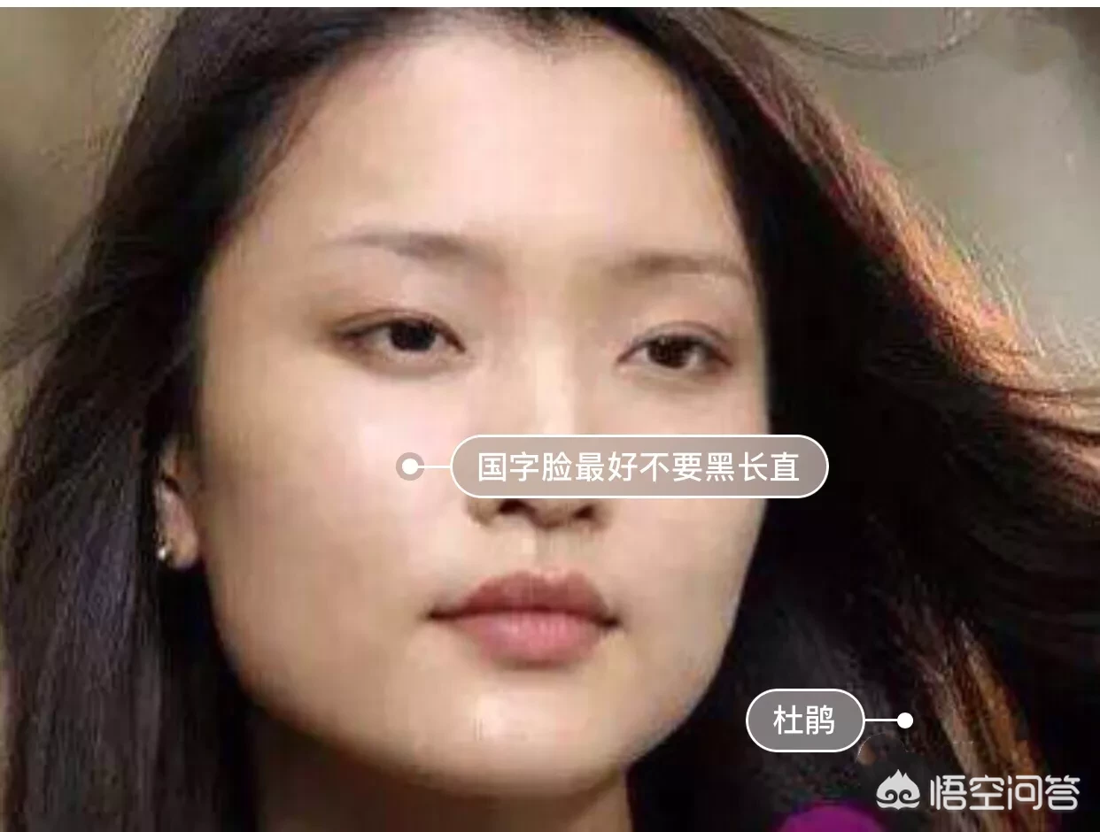 国字脸剪什么样的短发减龄?