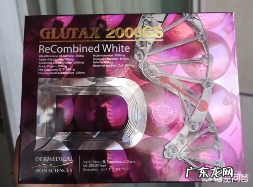 夏天到了,有什么美白的方法吗?