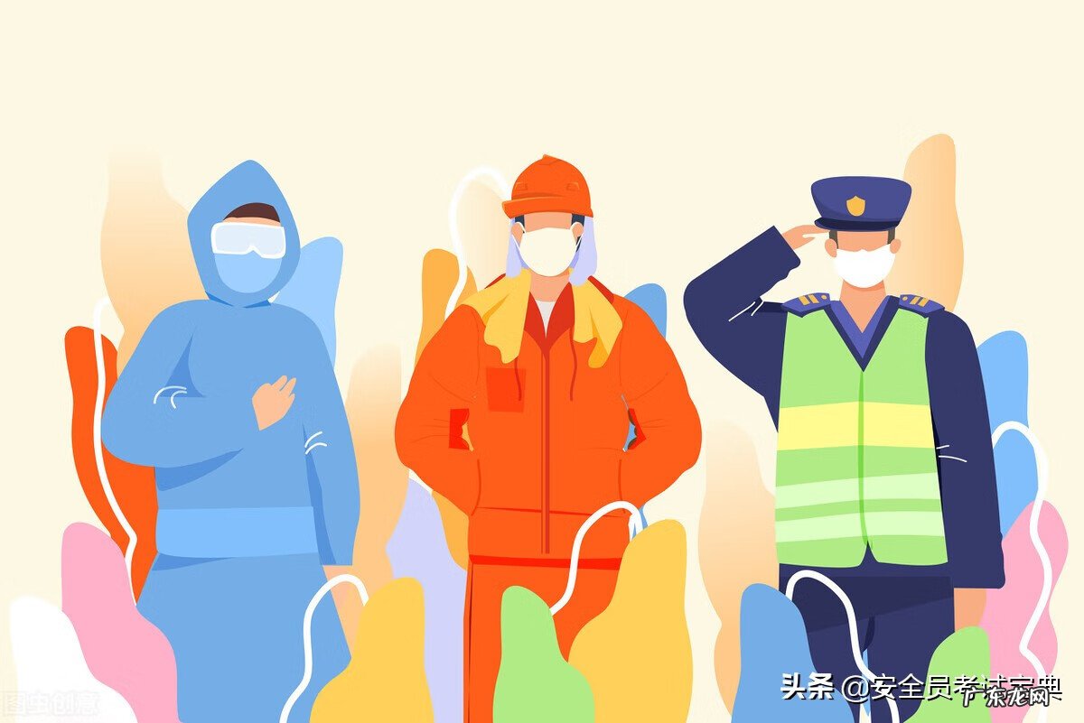 手机安全证书过期怎么办 安全证书过期了怎么办