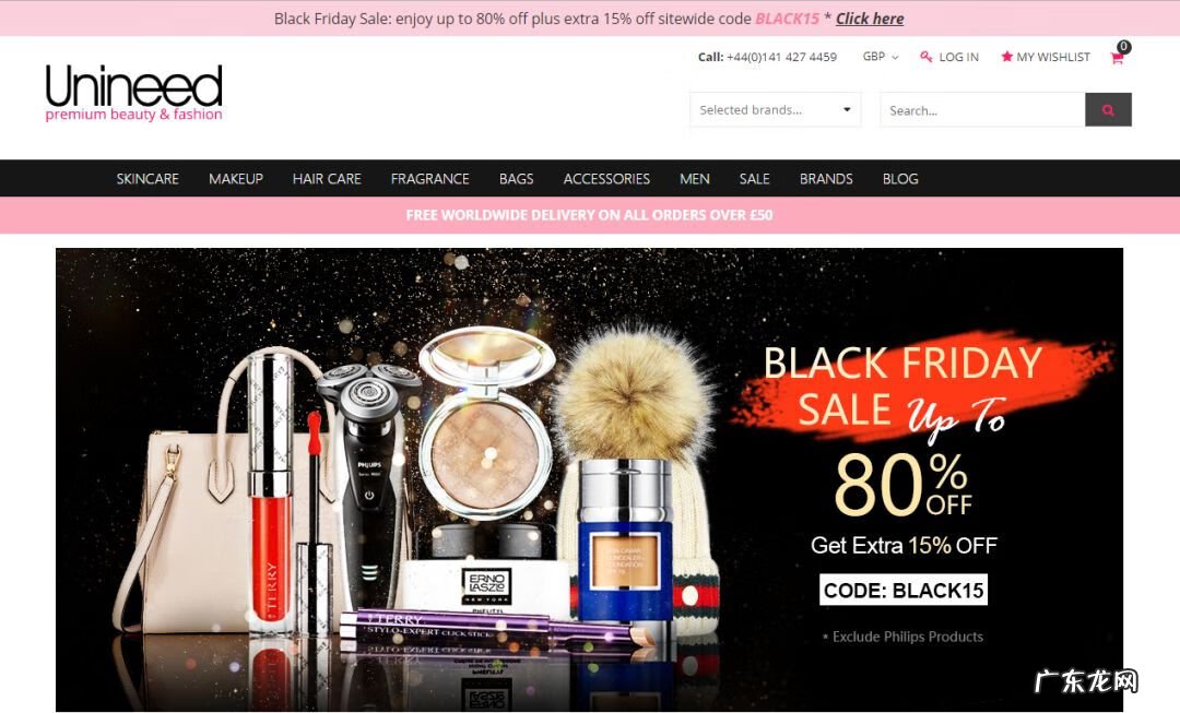 国外化妆品购物网站 美妆购物网站