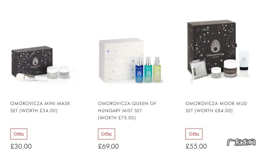 国外化妆品购物网站 美妆购物网站