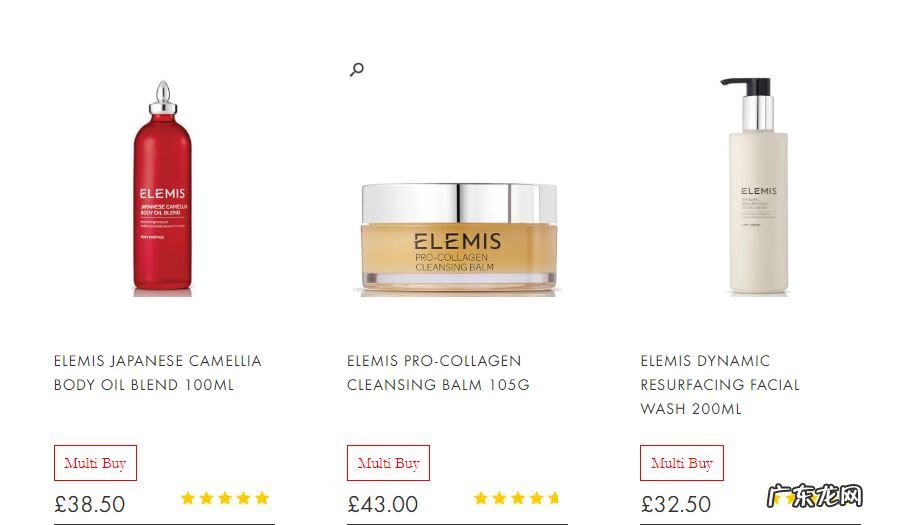 国外化妆品购物网站 美妆购物网站