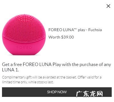 国外化妆品购物网站 美妆购物网站