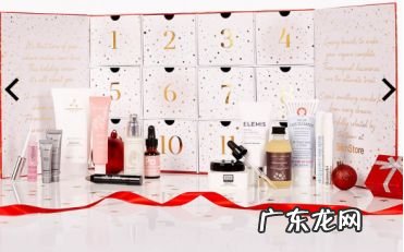 国外化妆品购物网站 美妆购物网站