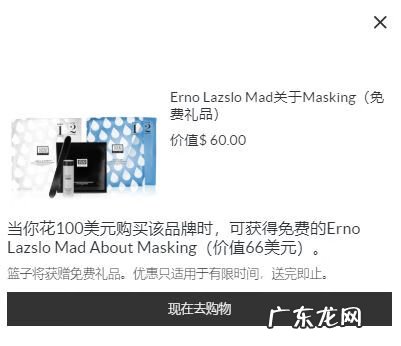 国外化妆品购物网站 美妆购物网站