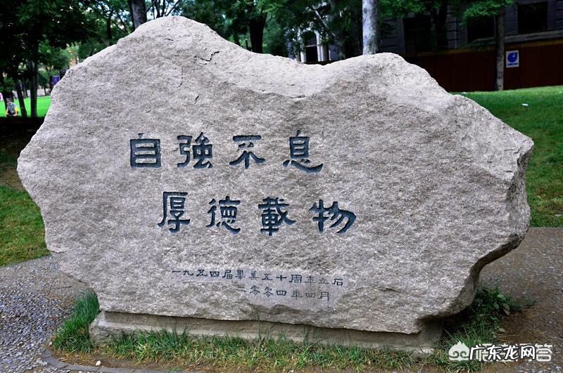 为什么重点大学招生不按各省人数比例招生?