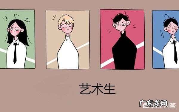 为什么重点大学招生不按各省人数比例招生?