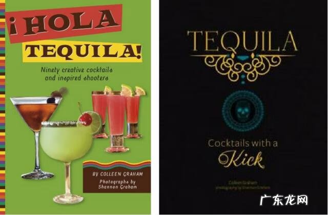 花式调酒4套基本动作 先生的花式调酒