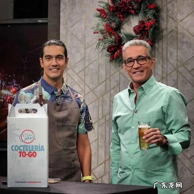 花式调酒4套基本动作 先生的花式调酒