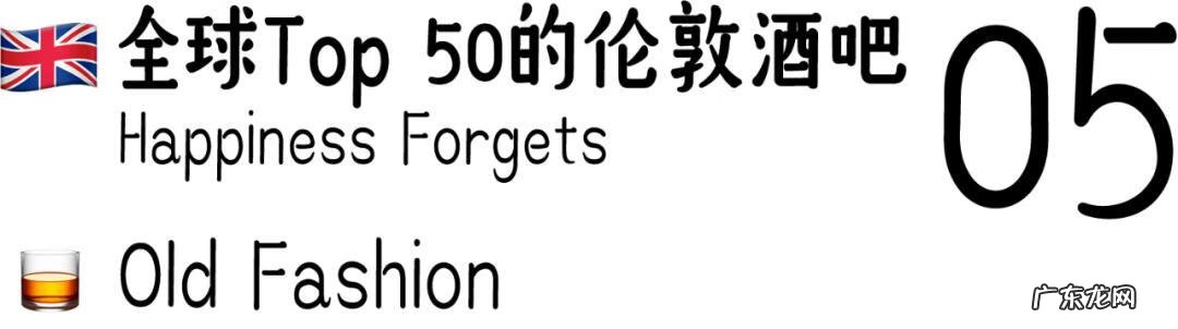 花式调酒4套基本动作 先生的花式调酒