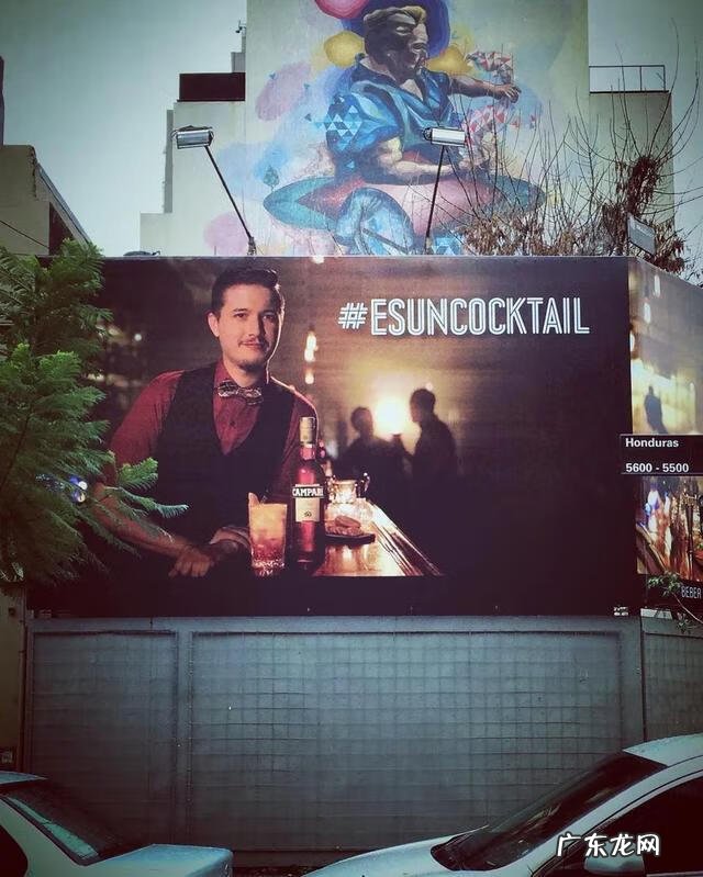 花式调酒4套基本动作 先生的花式调酒