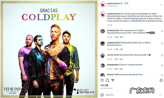 花式调酒4套基本动作 先生的花式调酒