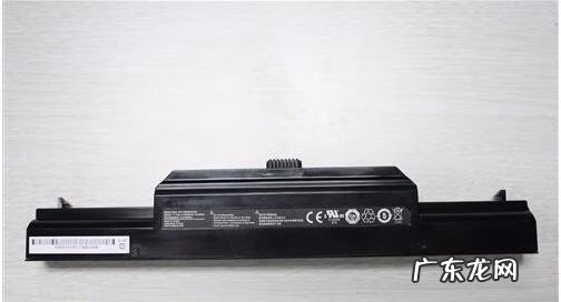 笔记本如何使用保护电池 怎么保养笔记本电池