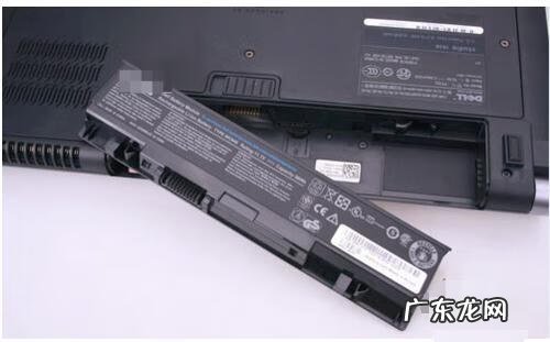 笔记本如何使用保护电池 怎么保养笔记本电池