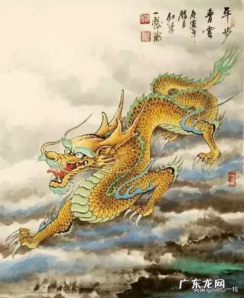 属龙的人直觉准吗?