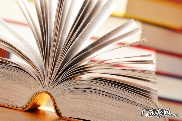 个人学习计划书怎么写,格式?