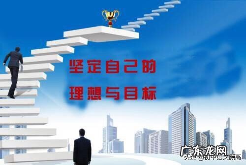 怎样成为一名优秀的小学教师？