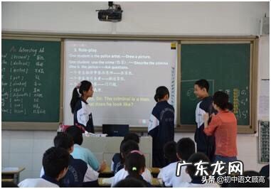 怎样成为一名优秀的小学教师？