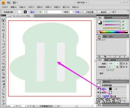 cdr格式文件打开是空白的 cdr文件需要什么软件打开