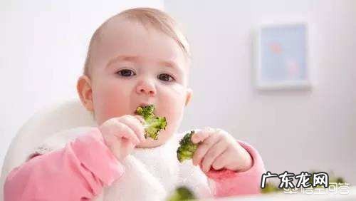 1~2岁的宝宝,怎样喂养最合适?