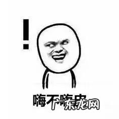 外阴瘙痒用什么药最管用 外瘙痒用什么药好