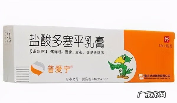 外阴瘙痒用什么药最管用 外瘙痒用什么药好