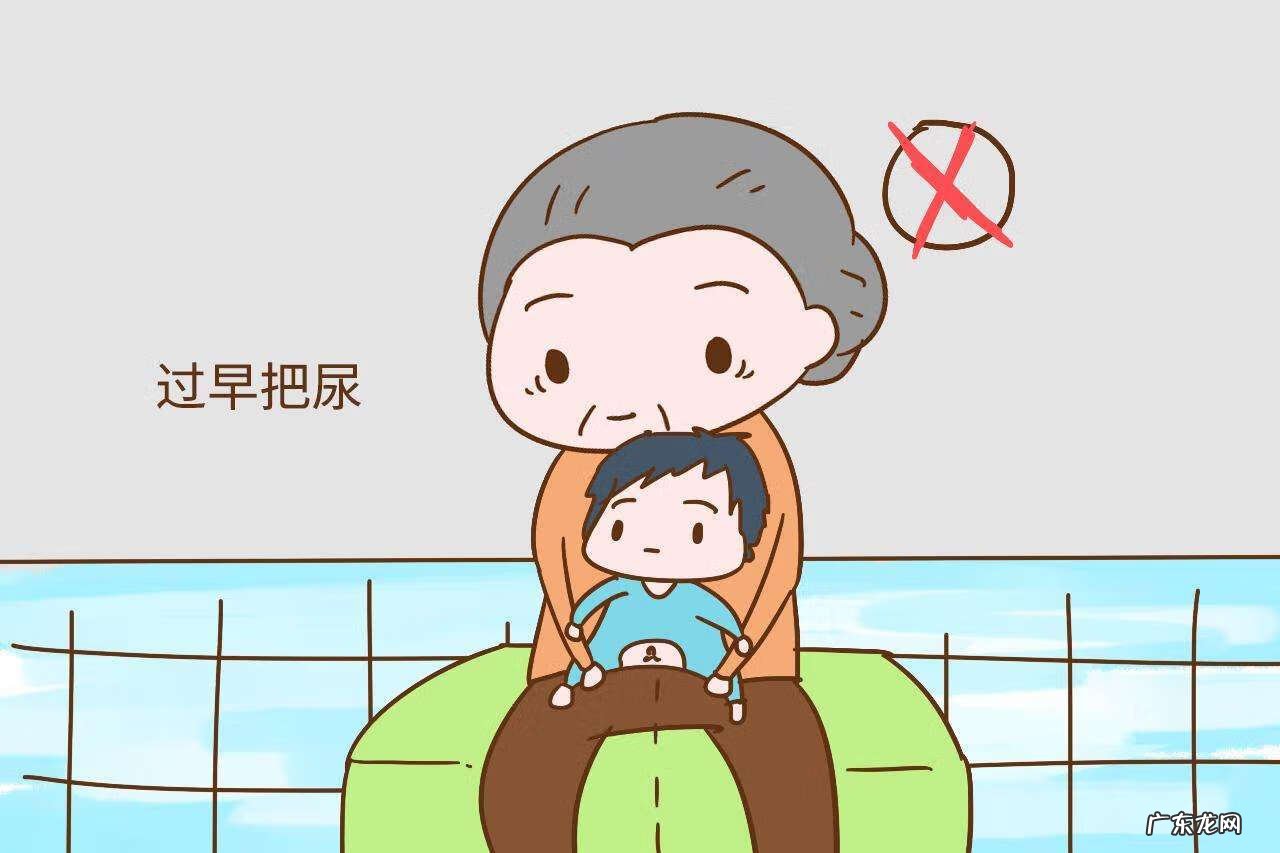 婴儿几个月开始把尿训练 几个月的宝宝把尿