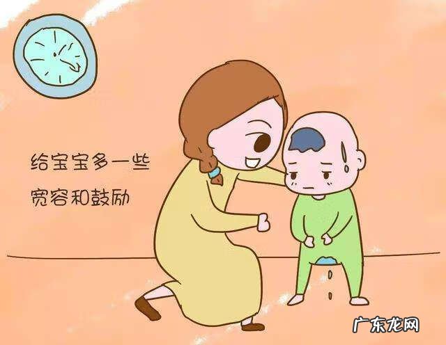 婴儿几个月开始把尿训练 几个月的宝宝把尿