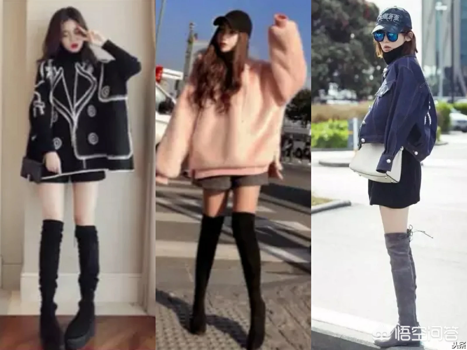 小个子女生，冬季有哪些显瘦显高的搭配或者时尚单品推荐呢？