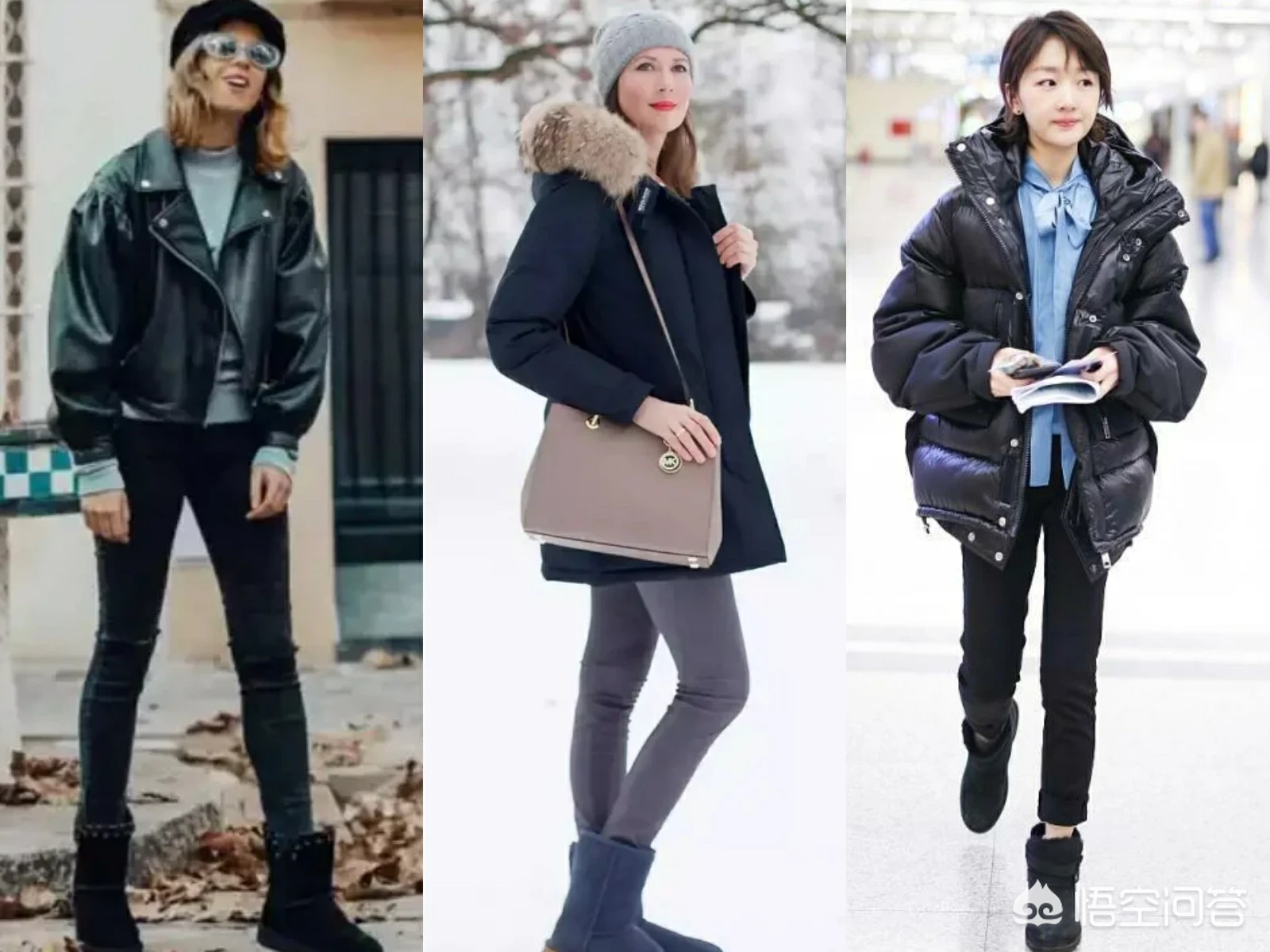 小个子女生，冬季有哪些显瘦显高的搭配或者时尚单品推荐呢？