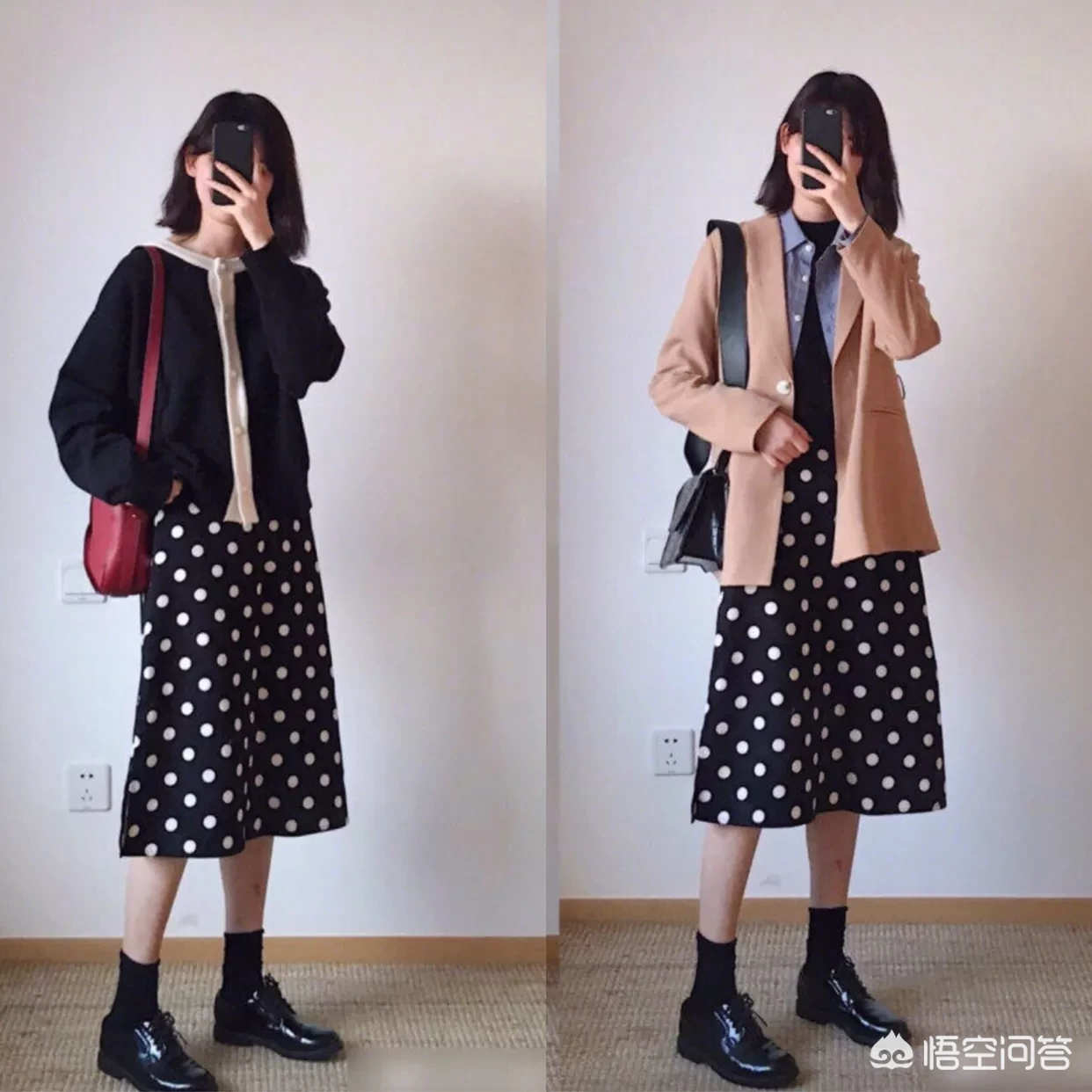 小个子女生,冬季有哪些显瘦显高的搭配或者时尚单品推荐呢?