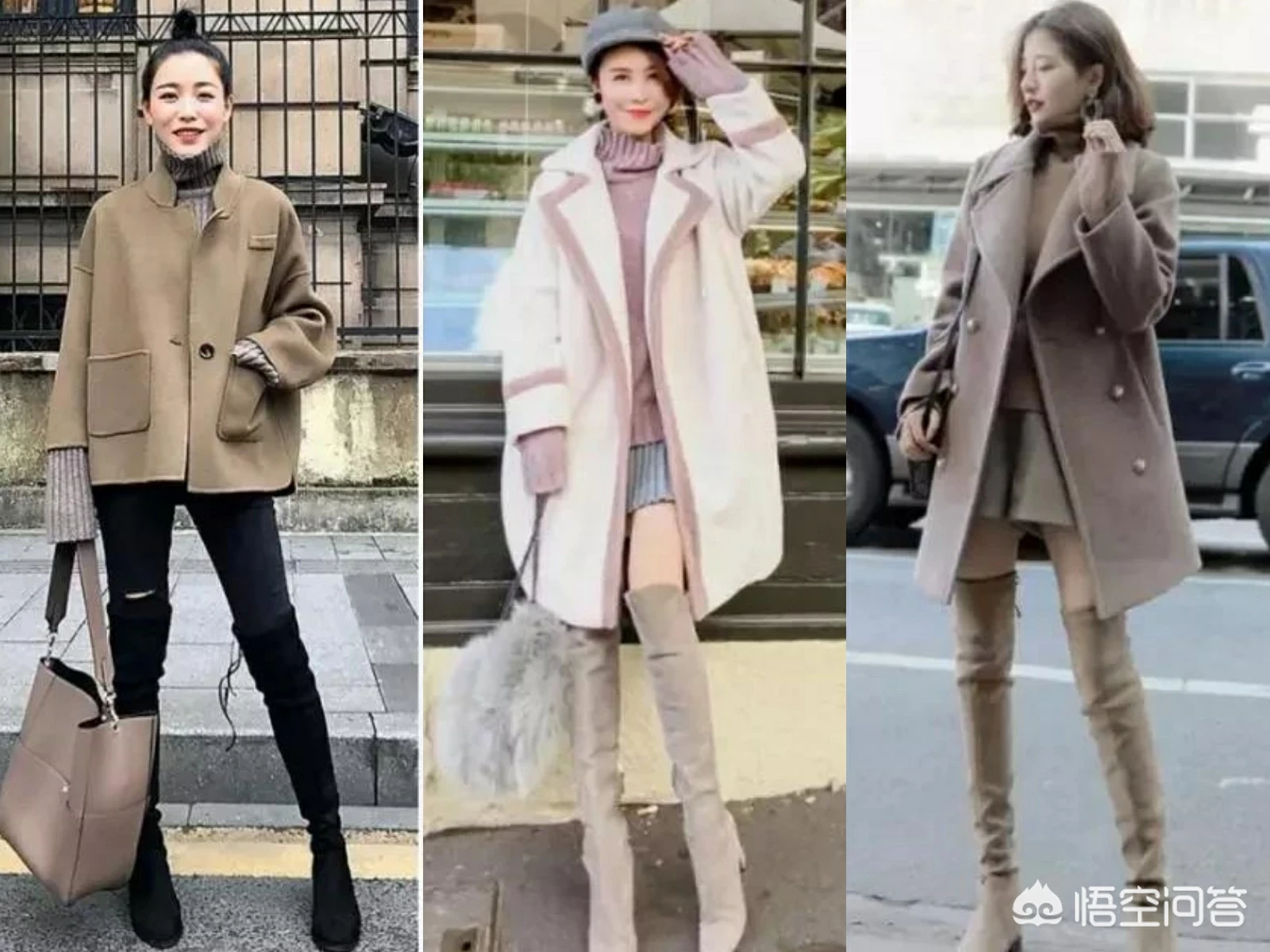 小个子女生，冬季有哪些显瘦显高的搭配或者时尚单品推荐呢？