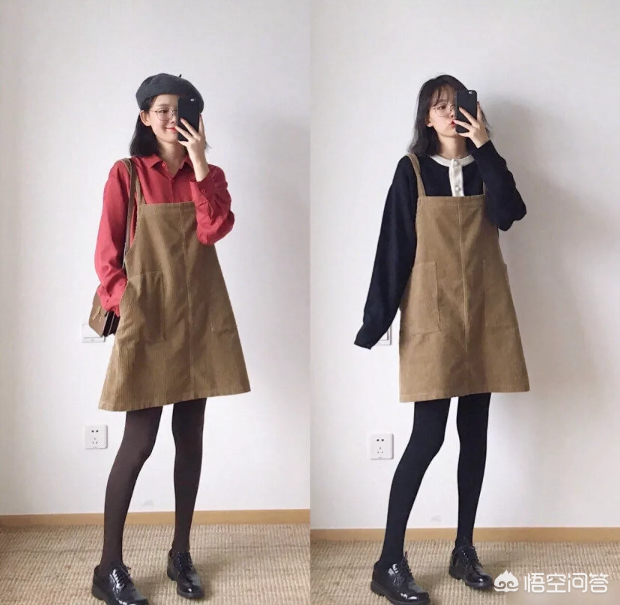 小个子女生,冬季有哪些显瘦显高的搭配或者时尚单品推荐呢?