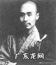 弘一法师去世时为何写道“悲喜交集”?