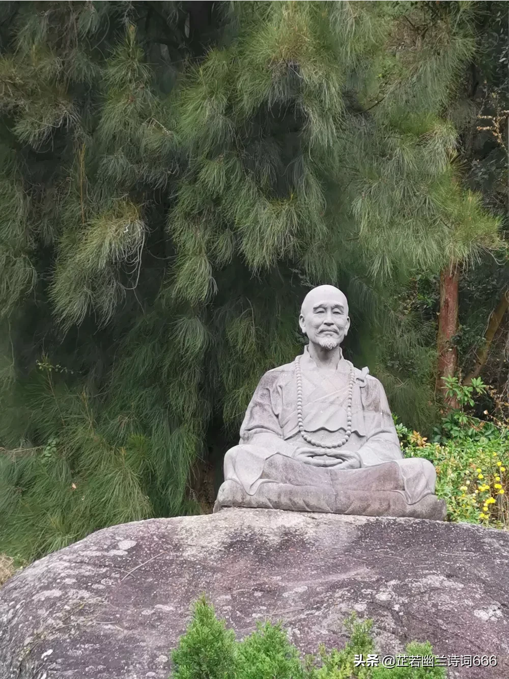 弘一法师去世时为何写道“悲喜交集”？