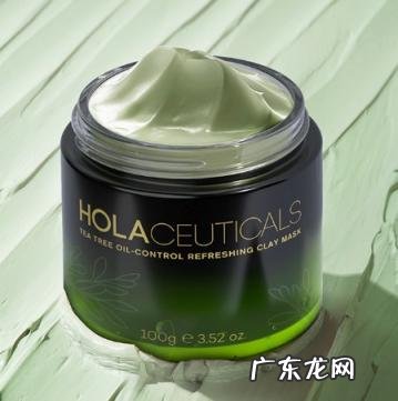 赫拉护肤品怎么样知乎 hola赫拉护肤品怎么样