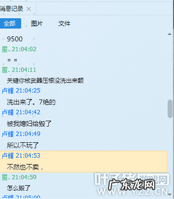 新倩女幽魂藏宝阁官网 倩女藏宝阁手游