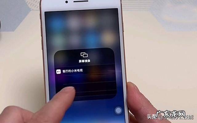 手机图片怎么在电视上投屏到电视上 用手机怎样电视投屏