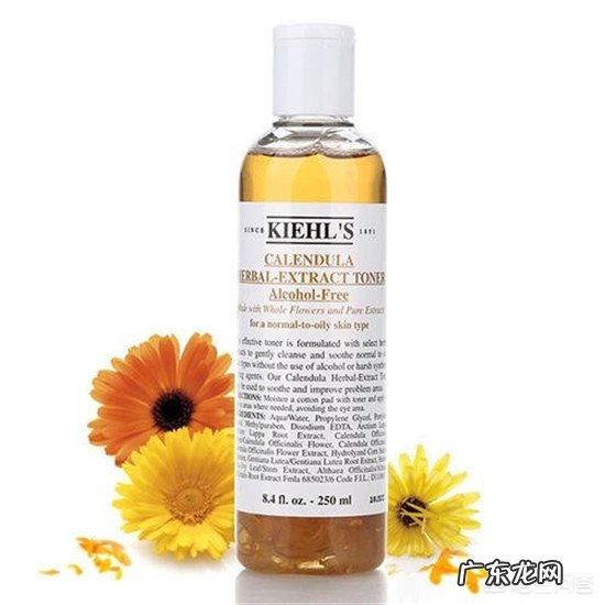 什么牌子的爽肤水好用？