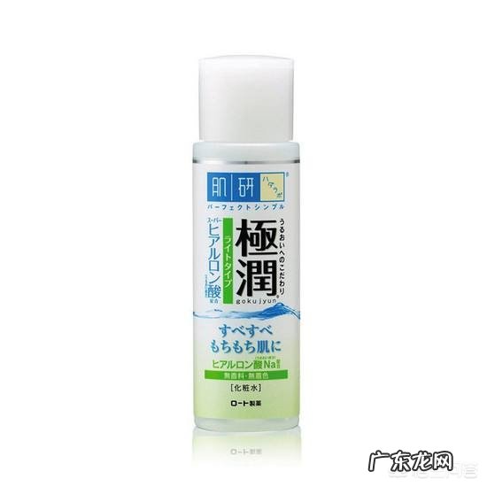 什么牌子的爽肤水好用？