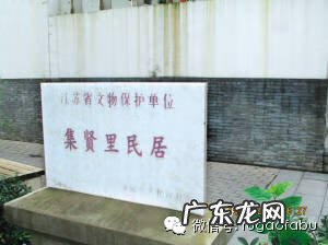 如皋的文化特色 如皋出名的风水大师