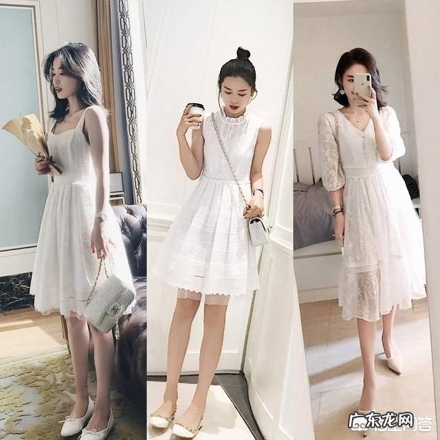 小白裙如何轻松穿出甜美的风格?