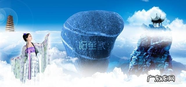人死后真的会去一个叫望乡台的地方吗?