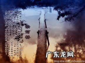 人死后真的会去一个叫望乡台的地方吗?