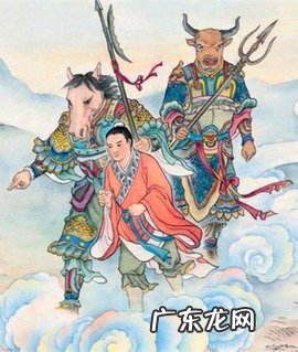 人死后真的会去一个叫望乡台的地方吗?