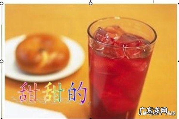 怎样自制冰红茶?