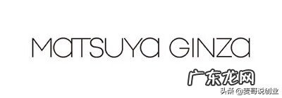 全球代购 国外代购网站哪个好