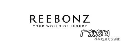 全球代购 国外代购网站哪个好