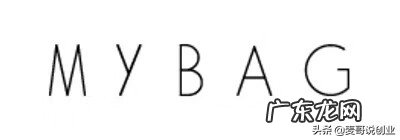 全球代购 国外代购网站哪个好